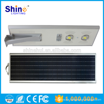 70W integrated solar street light all in one IP65